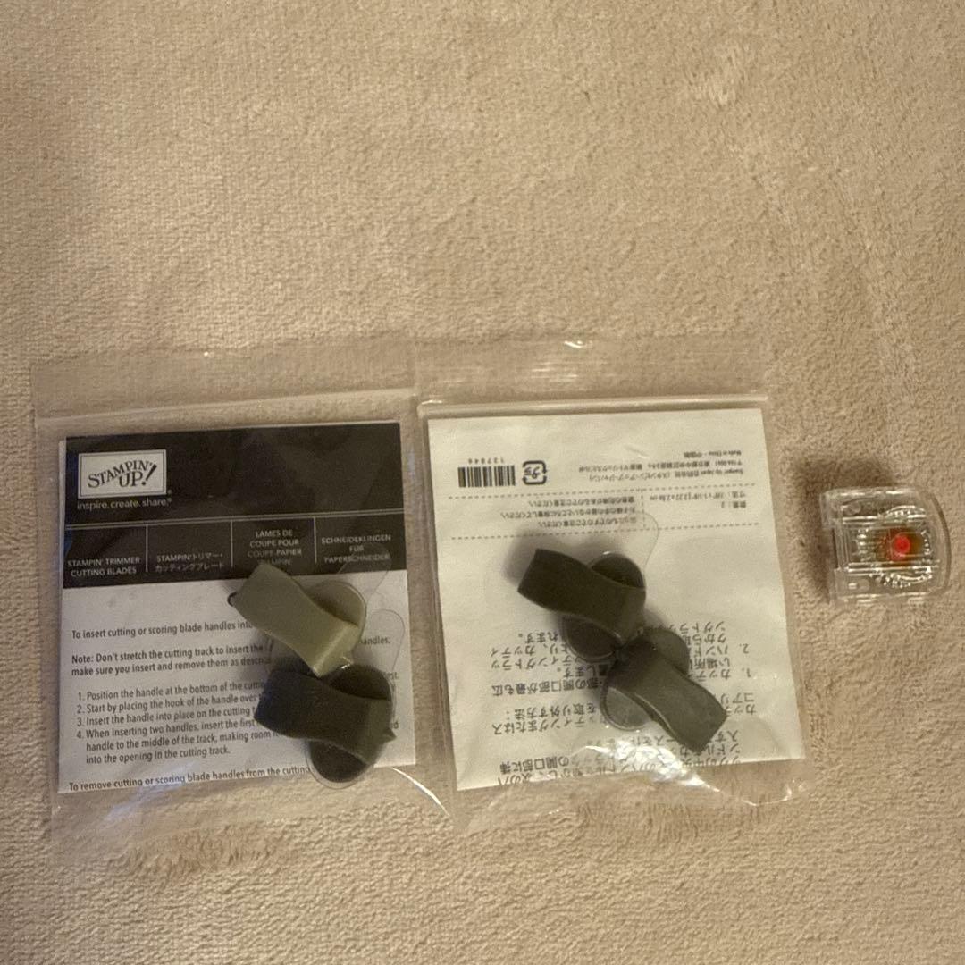 スタンピンアップ トリマー ロータリーアディション 替え刃5個付き