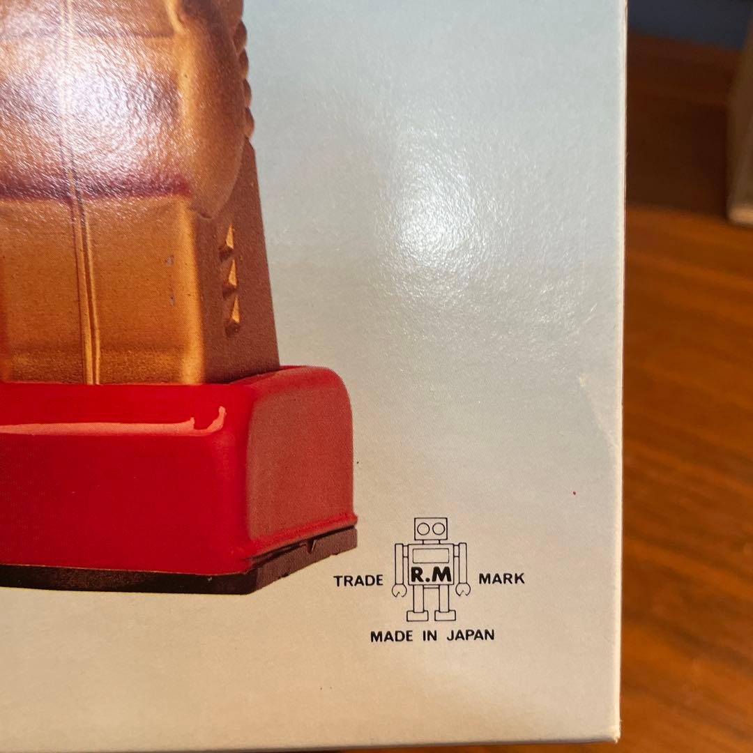 新品保管品メタル社ギアロボ未使用シルバー&ゴールド（A社無在庫転売