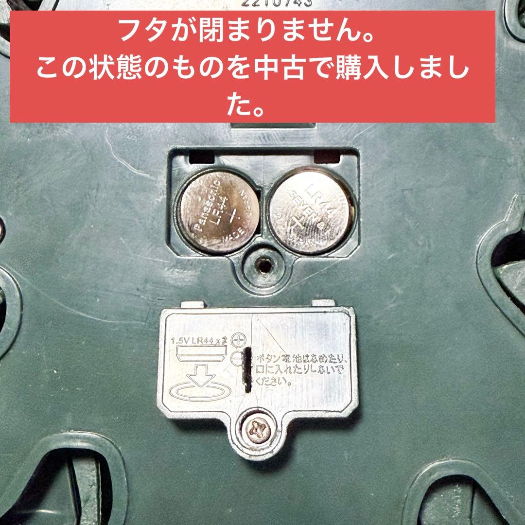 【難あり・中古・開封済】S.H.MonsterArts ビオランテ