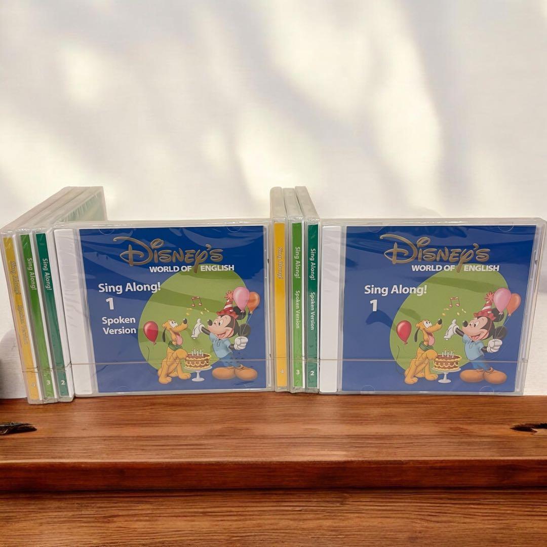 全て新品未開封 DWE ディズニー英語システム シングアロングCD - メルカリ