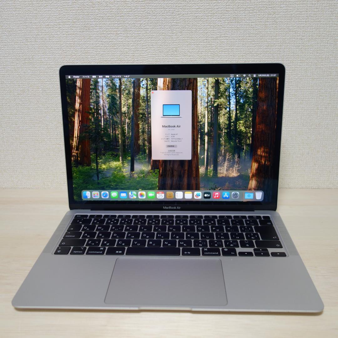 Lenovo Chromebook Dust11 8GBモデル