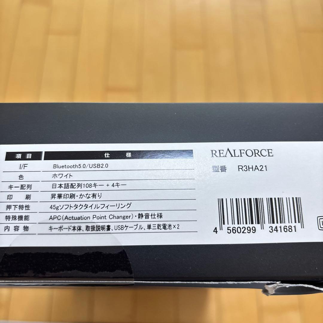 空*夢様 REALFORCE R3HA21 キーボード 新品 - メルカリ