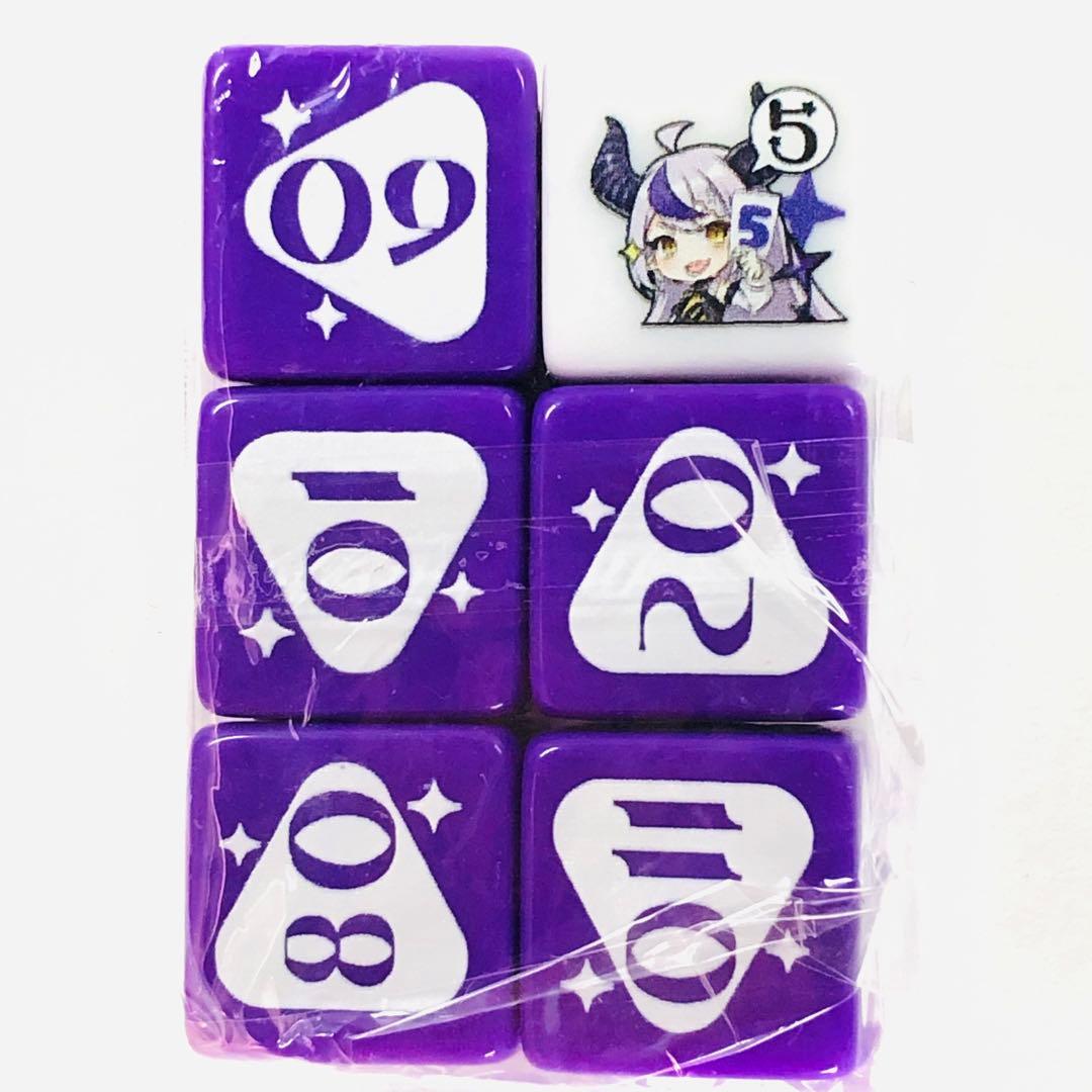 ホロライブ ラプラス・ダークネス サイコロ ダイス 6個セット 混沌の女
