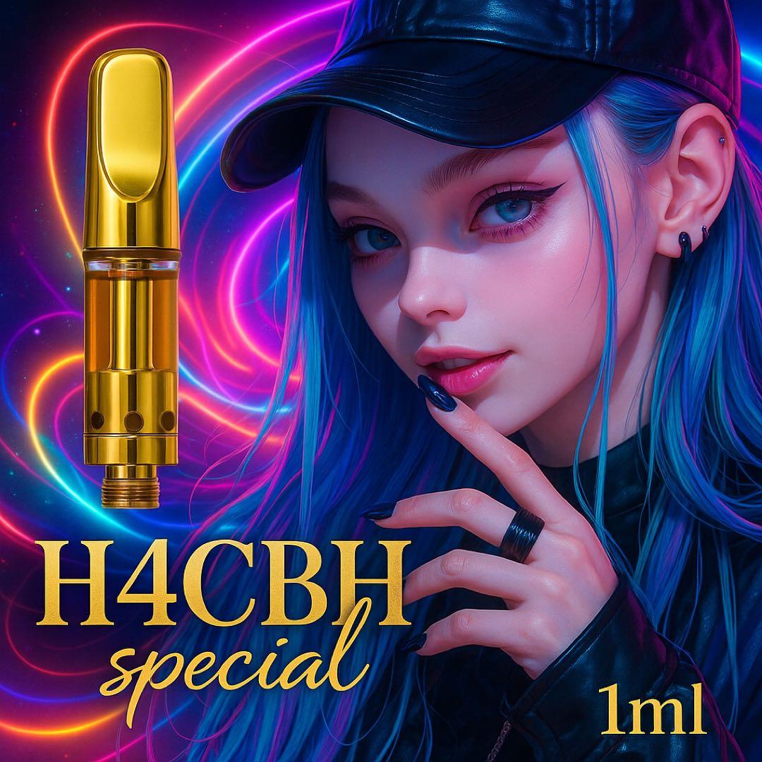 夜専用】H4CBHリキッド 1ml CPX THP CBD 98 HHBD - メルカリ