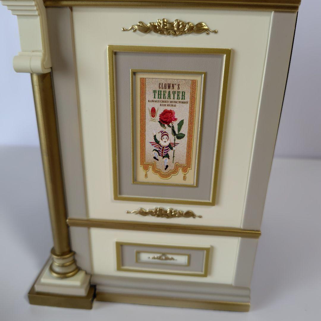 n*i様 むらいこうじ シアターオルゴール ムーン／ブランコ - メルカリ