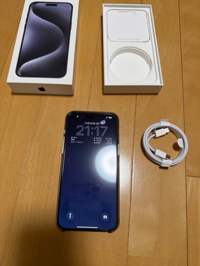 iPhone15 pro max 512GB ブルーチタニウム Amazon.com: Apple iPhone 15 Pro Max, 512GB, Blue Titanium - T