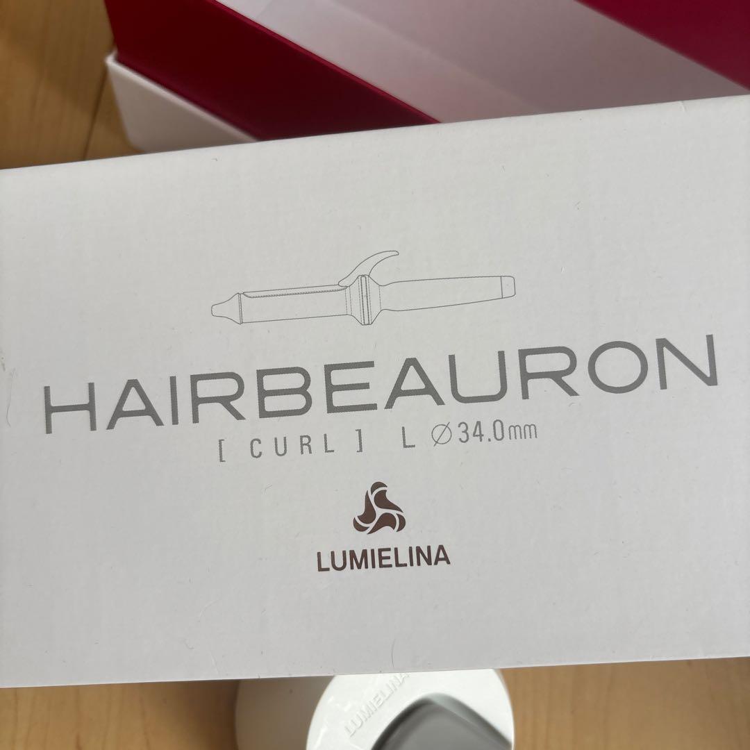 美品　HAIRBEAURON LUMIELINA カールアイロン 34.0mm