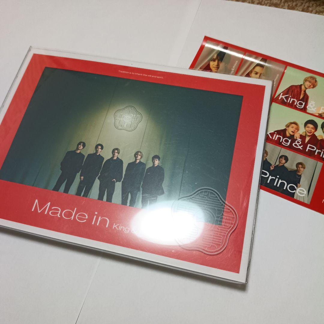 特典付き】Made in King & Prince CD/DVDセット - メルカリ