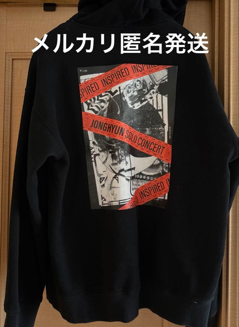 SHINee ジョンヒョン INSPIRED フーディ スローガンタオル - メルカリ