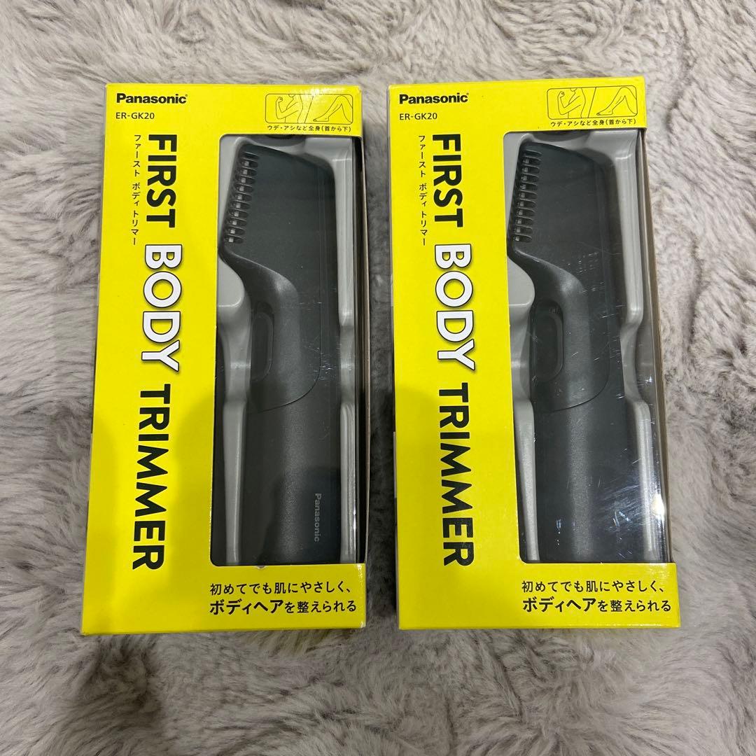 Panasonicボディトリマー2個セット 楽天市場】＼高評価☆4.66／【楽天ランキング1位受賞】【即納