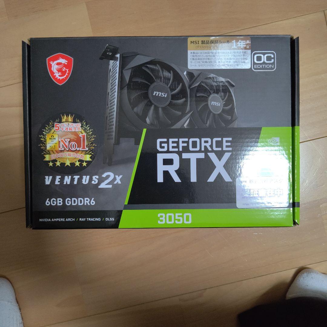 MSI GeForce RTX 3050 6GB GDDR6　GeForce MSI GeForce RTX 3050 GAMING X 6G