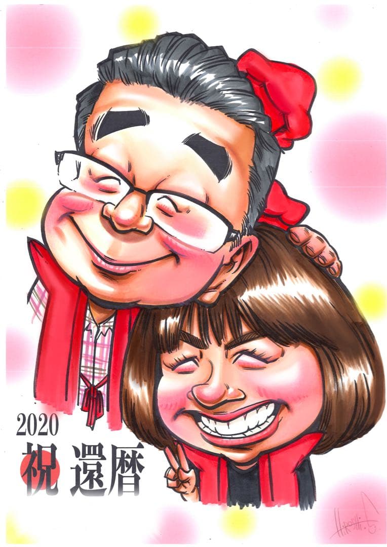 【プレゼントに人気】優しいタッチの手描き似顔絵★修正OK★誕生日 プレゼントに人気】優しいタッチの手描き似顔絵☆修正OK☆還暦祝い