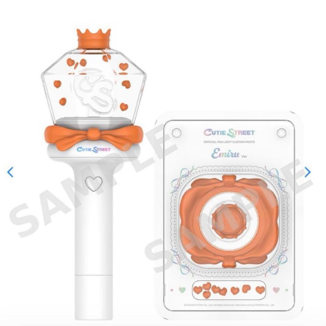 CUTIE STREET きゅーすと ペンライトカスタム 川本笑瑠 - メルカリ