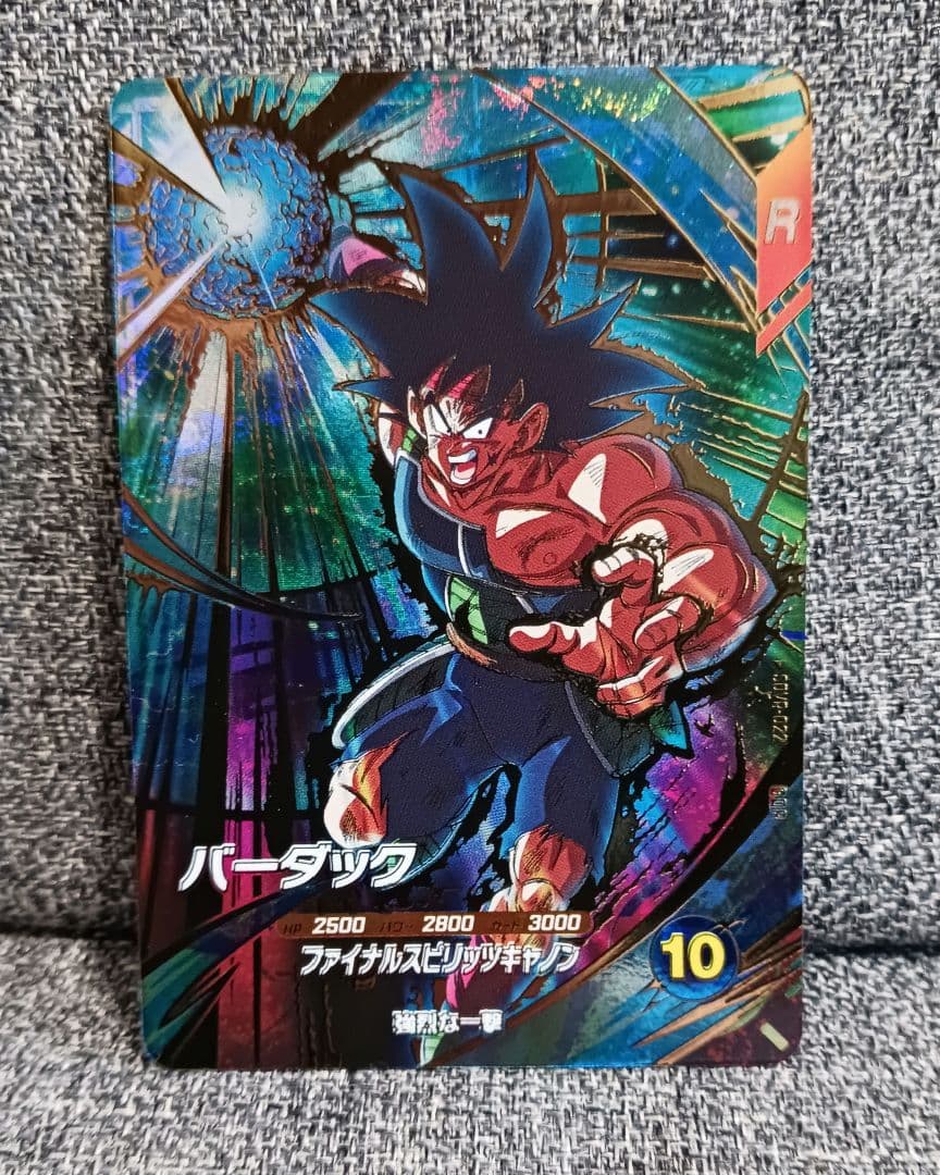 ドラゴンボールスーパーダイバーズ 天使悟空 店頭配布 - メルカリ