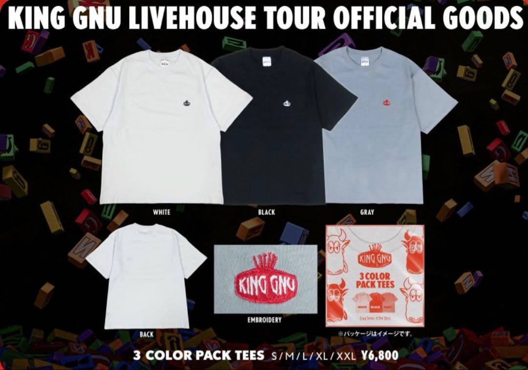 新品未開封】 KING GNU 3 COLOR PACK TEES Lサイズ - メルカリ