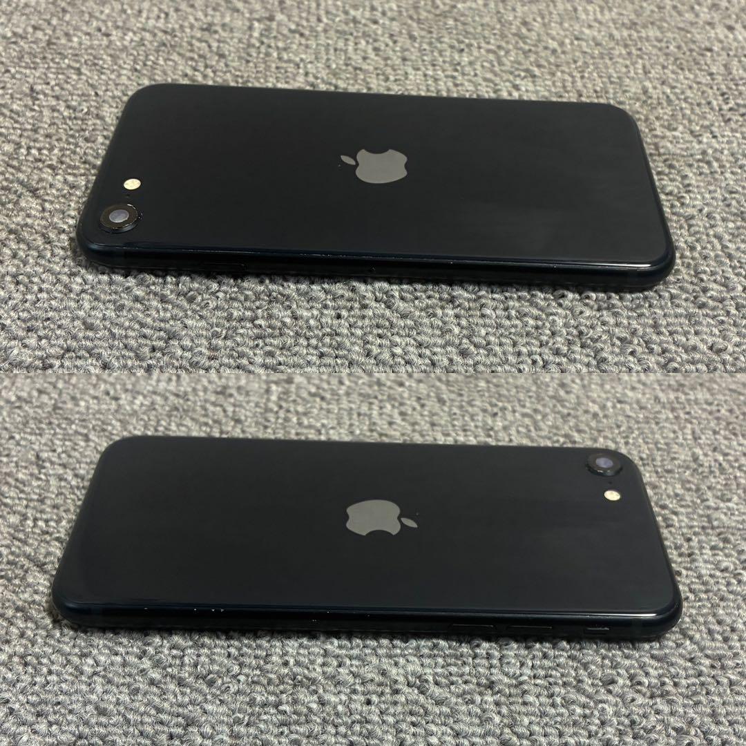 Apple iPhone SE3 第三世代 バッテリー最大容量100%