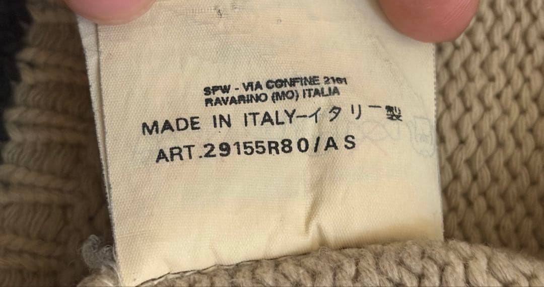 希少アーカイブ】98AW STONE ISLANDポールハーヴェイ期 ニット - メルカリ