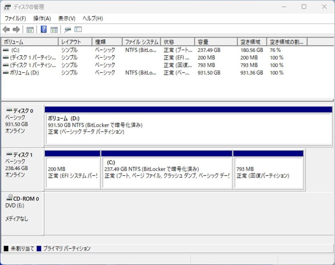 初期保証 i7-8700 16GB SSD256 GT730 HDD オフィス - メルカリ