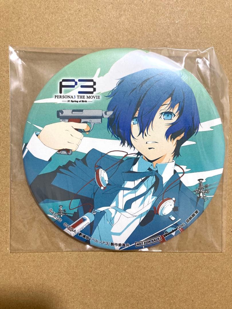 ペルソナ3 結城理 缶バッジ - メルカリ