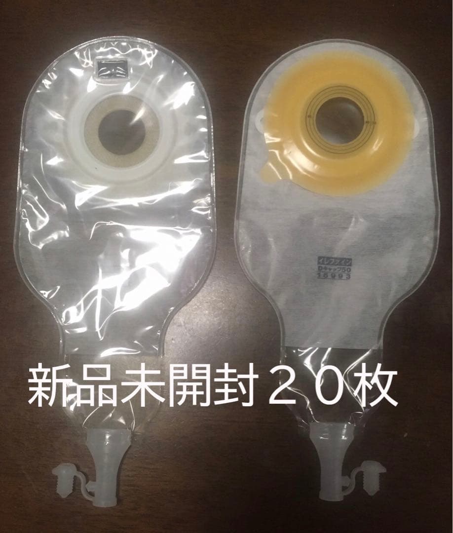 アルケア イレファインDキャップ50 20枚 10枚入り×2箱 C999