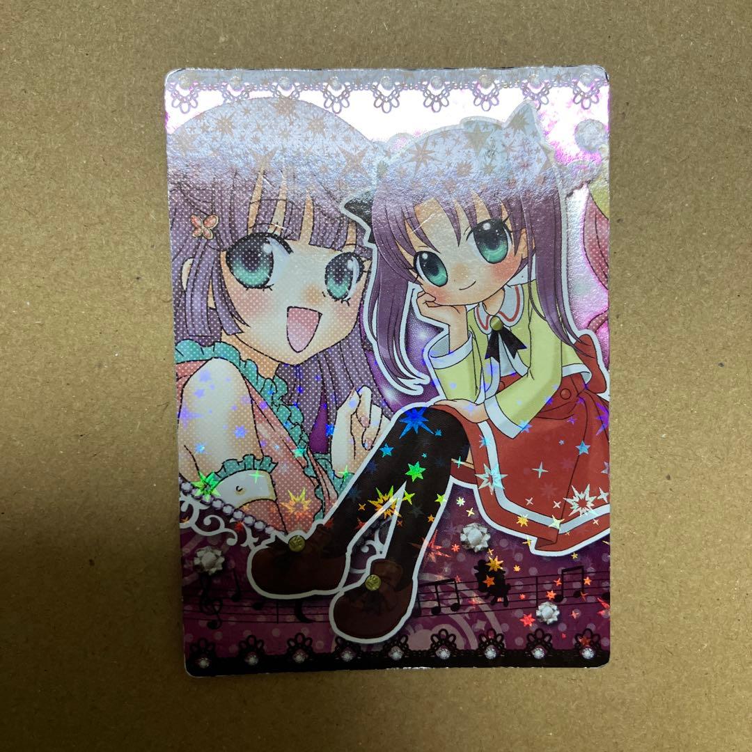 リルぷりっ　ひみつカード　名月　希少品 リルぷりっ カード 名月 11枚セット - メルカリ