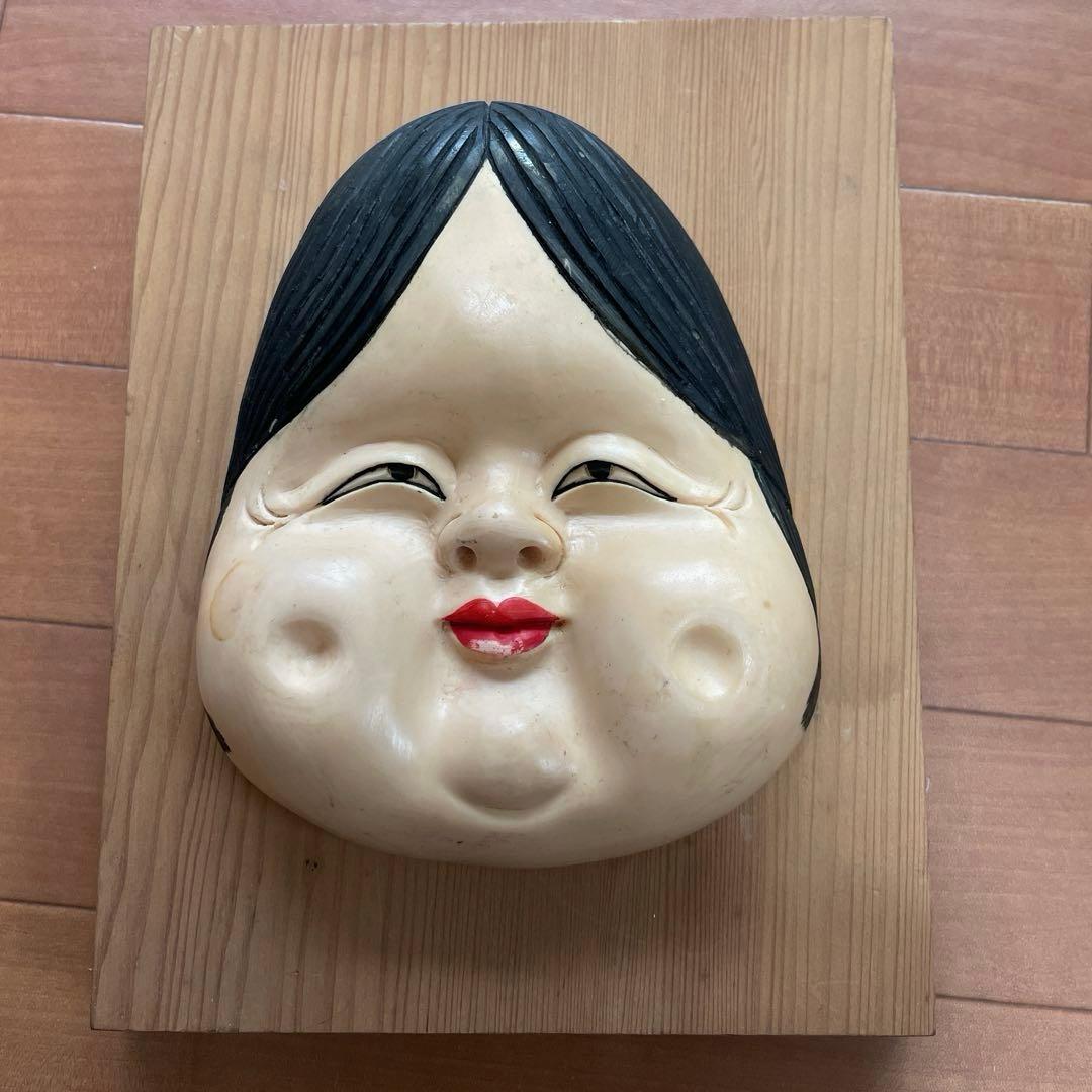 骨董 裏春画 置物 彫刻 おたふく おかめ 裏絵 縁起物 お多福 お面1-7