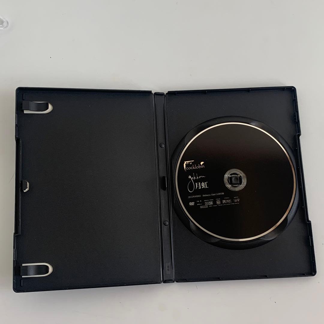 cocklobin 「月虹」Live DVD HEROINE nigu