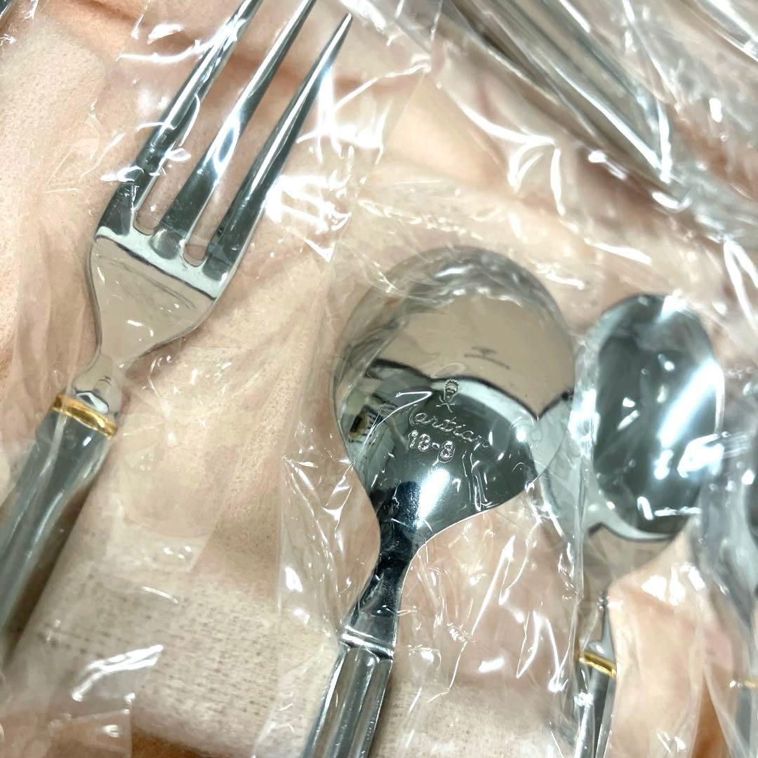 S10-43］マーシャン スカンジナビア カトラリーセット 15本 未使用品