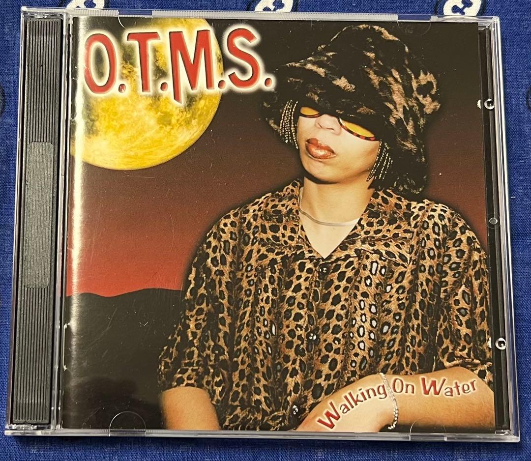 マロン プロフ必読様 リクエスト 3点 まとめ商品