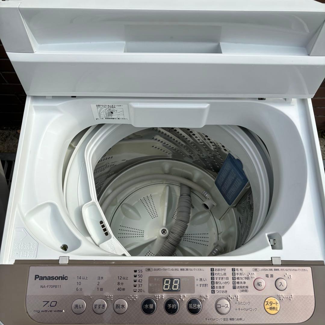 Panasonic 7.0kg 洗濯機 NA-F70PB11 簡易分解洗浄