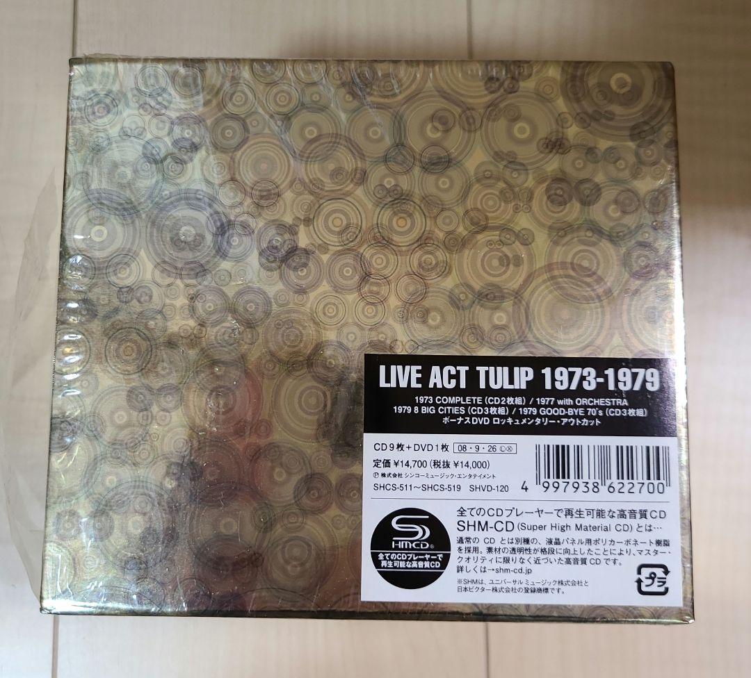 チューリップ/LIVE ACT TULIP 1973-1979ボックス - メルカリ