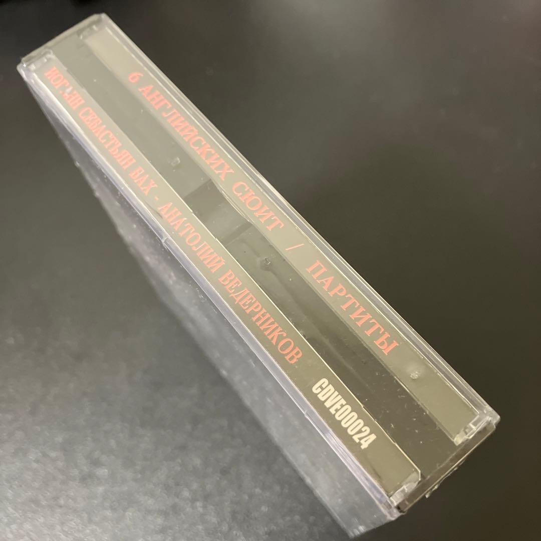 ヴェデルニコフ／バッハ：イギリス組曲(全6曲）、パルティータ(全6曲）4CD