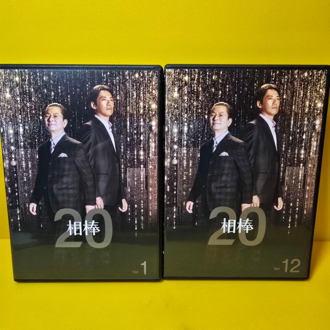 新品ケース交換済み　相棒 season20 DVD 全12巻 全巻セット Amazon.co.jp: 相棒 season 20 シーズン [レンタル落ち] 全12巻セット