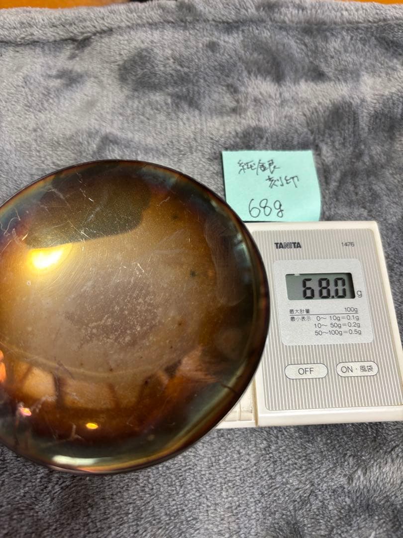 純銀 銀杯2つ刻印あり68g +27.6g