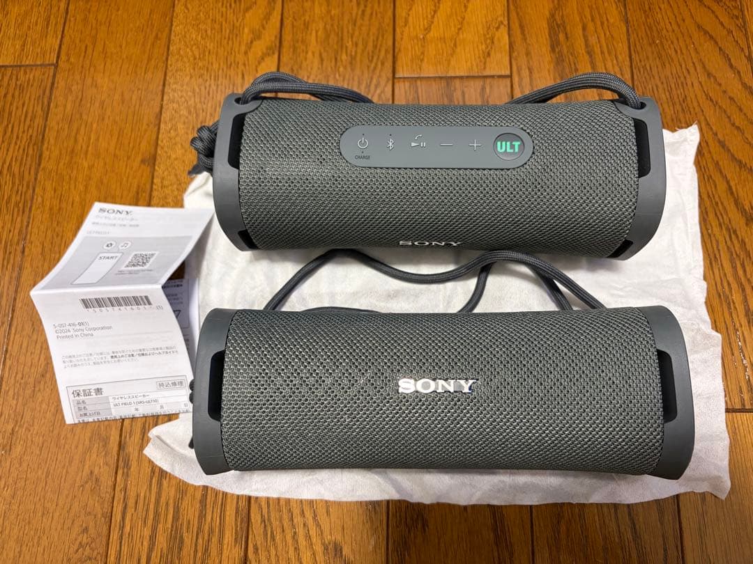 SONY ULT FIELD-1 ワイヤレススピーカー 2個セット Sony スピーカー ULT FIELD1【ワイヤレス/最長12時間再生/Bluetooth