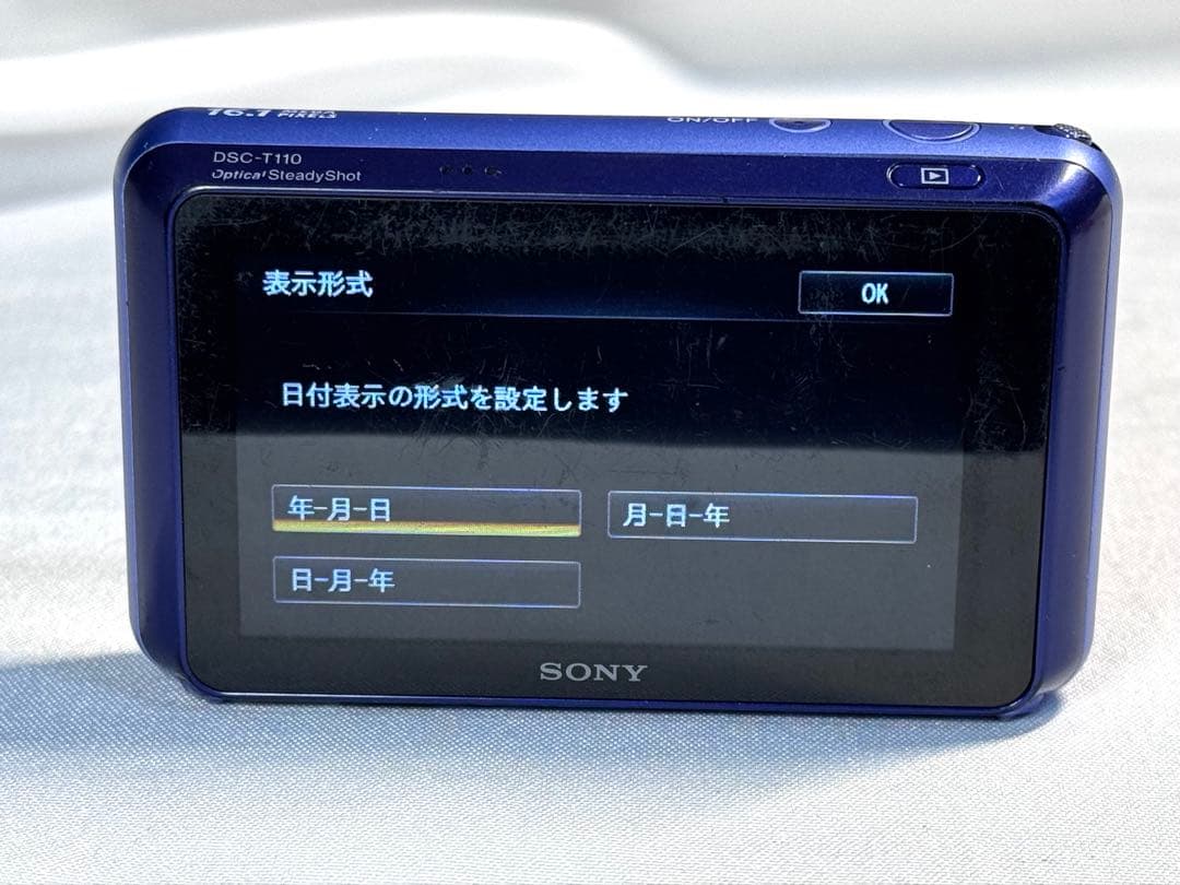 SONY ソニー DSC-110 動作確認済 光学きれい - メルカリ