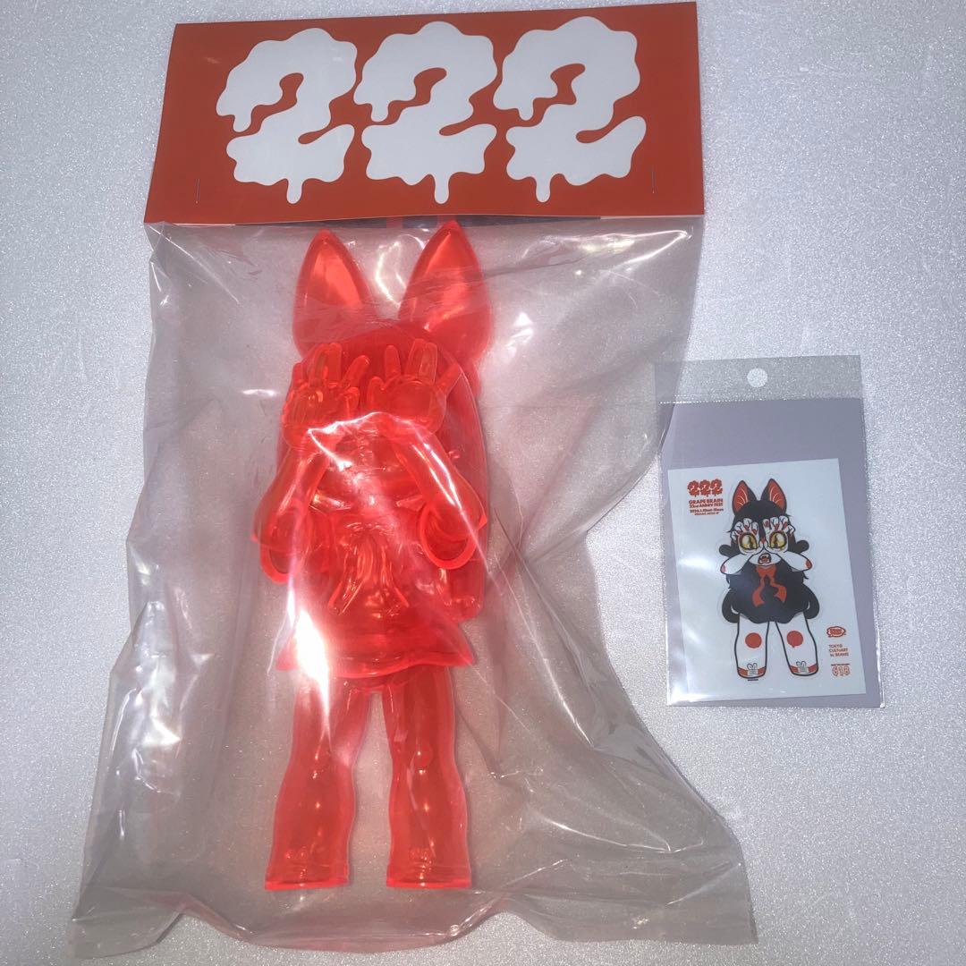 GRAPE BRAIN マッシモ！にぎるちゃん222 ステッカー付き 222” GRAPE BRAIN 22nd ANNIV FEST ⚡️LINE UP⚡️ 