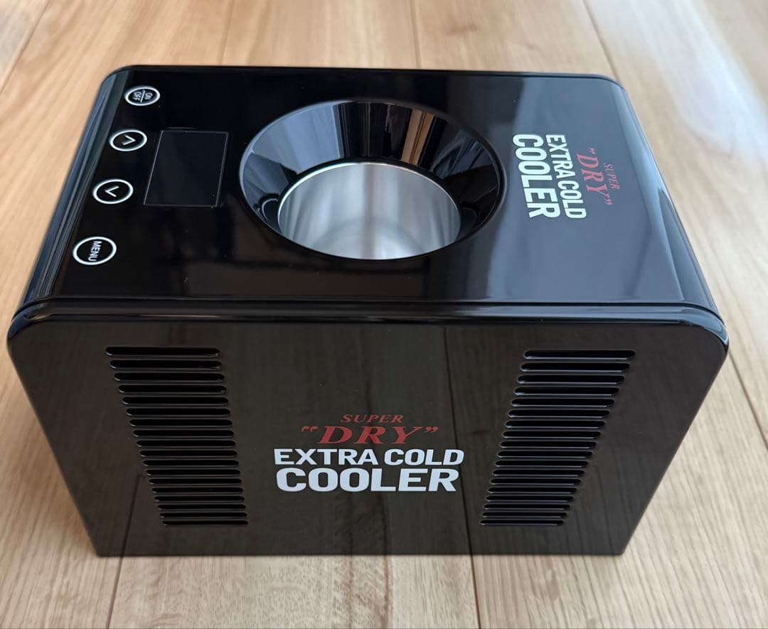 2024年最新・非売品】アサヒ スーパードライ エクストラコールド