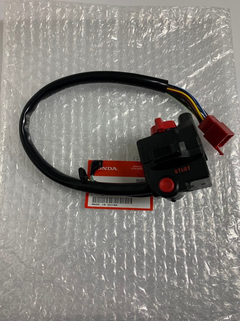 CBX400F スイッチボックス 左右 セット CBX550F CBX スイッチ - メルカリ