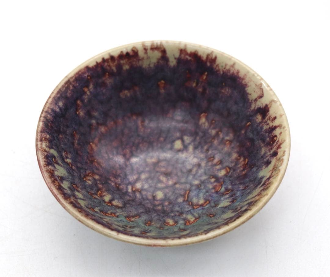 中国 窯変紅釉 お碗 送料込み1008 - メルカリ