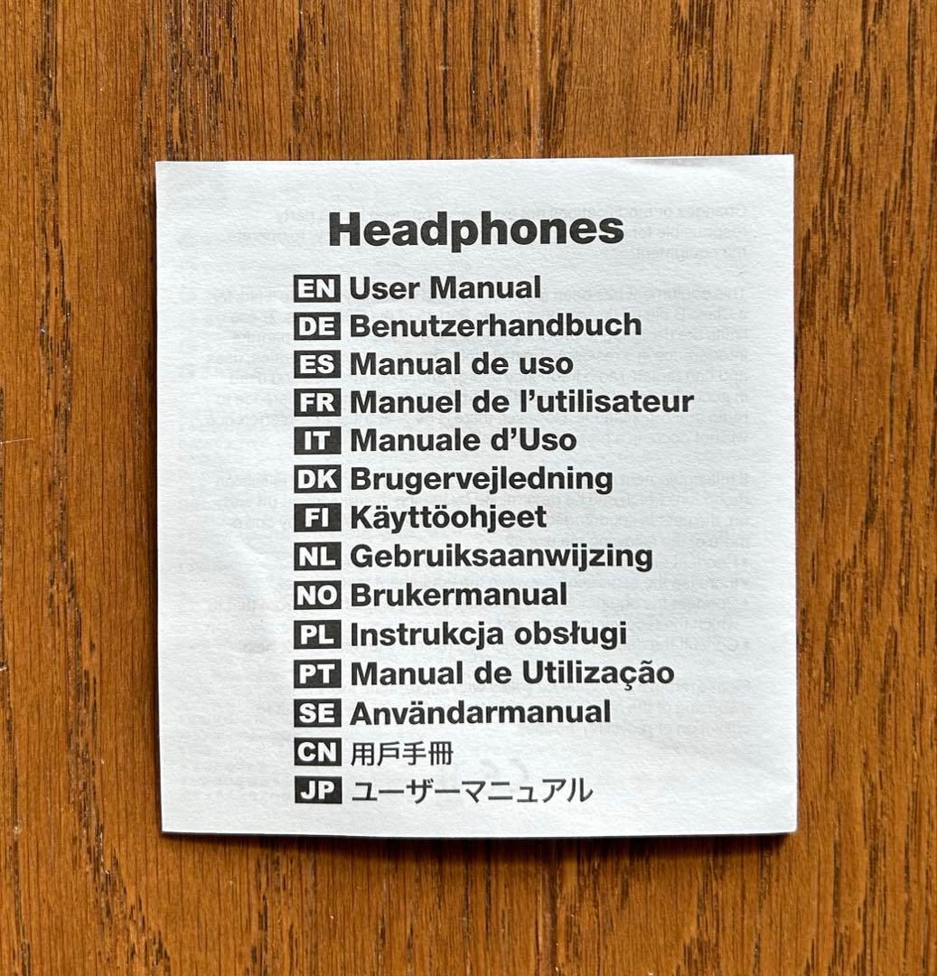 Mrs.GREEN APPLE ヘッドホン 非売品 - メルカリ