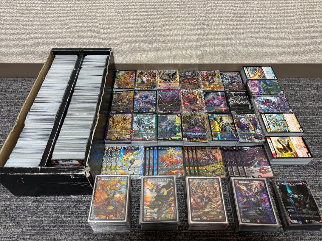 デュエマ 引退品 入札＝即決】 デュエマ 引退品 ノーマルのみ まとめ売り 約500枚