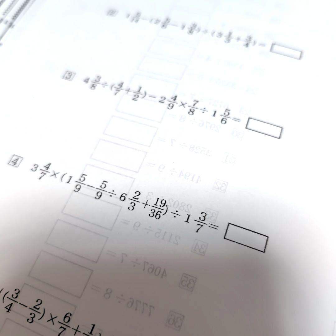 希学園小5 算数 日々の計算◇2025年◇1年分 - メルカリ