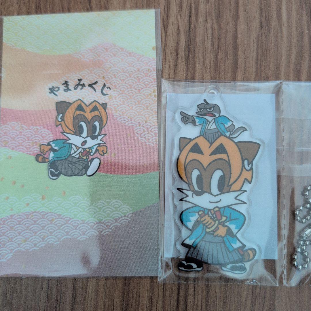 Blue Noise 山田涼介 りょすかる カード アクリルキーホルダー - メルカリ