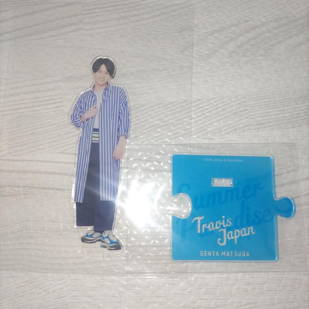 Travis Japan 松田元太 サマーパラダイス サマパラ アクリルスタンド