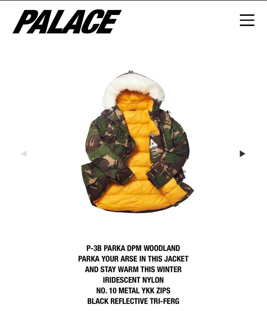 palace skateboard P-3B PARKA DPM ダウン - メルカリ