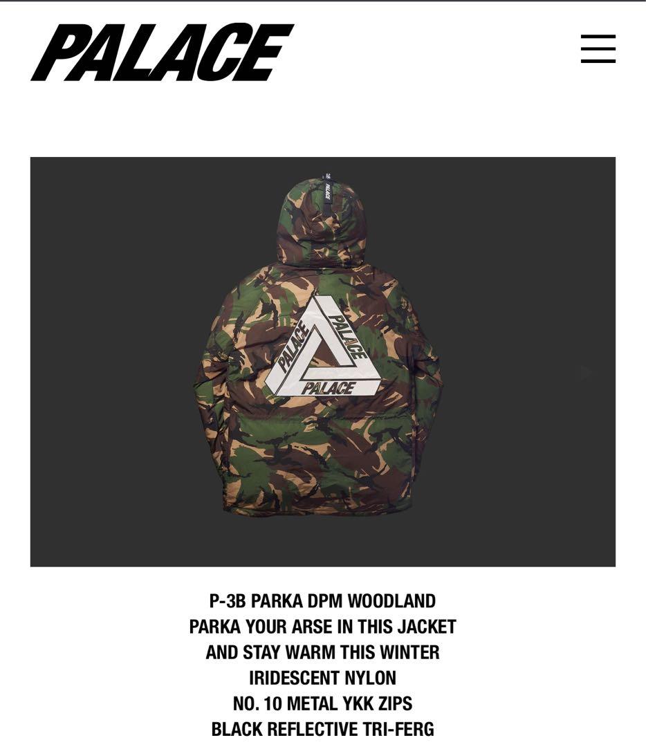 palace skateboard P-3B PARKA DPM ダウン - メルカリ