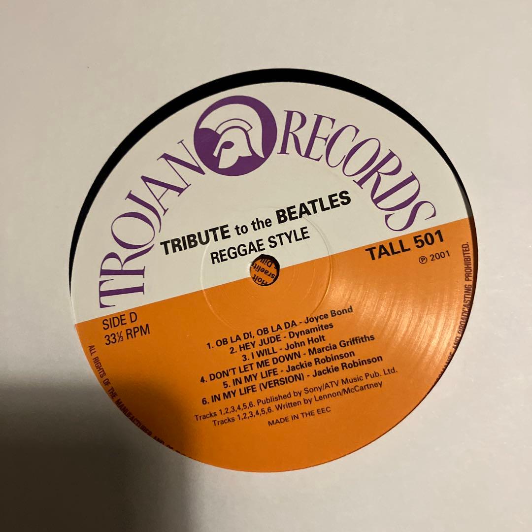 Trojan名盤 ビートルズ・レゲエ・トリビュート 3LP BOX 限定盤 - メルカリ