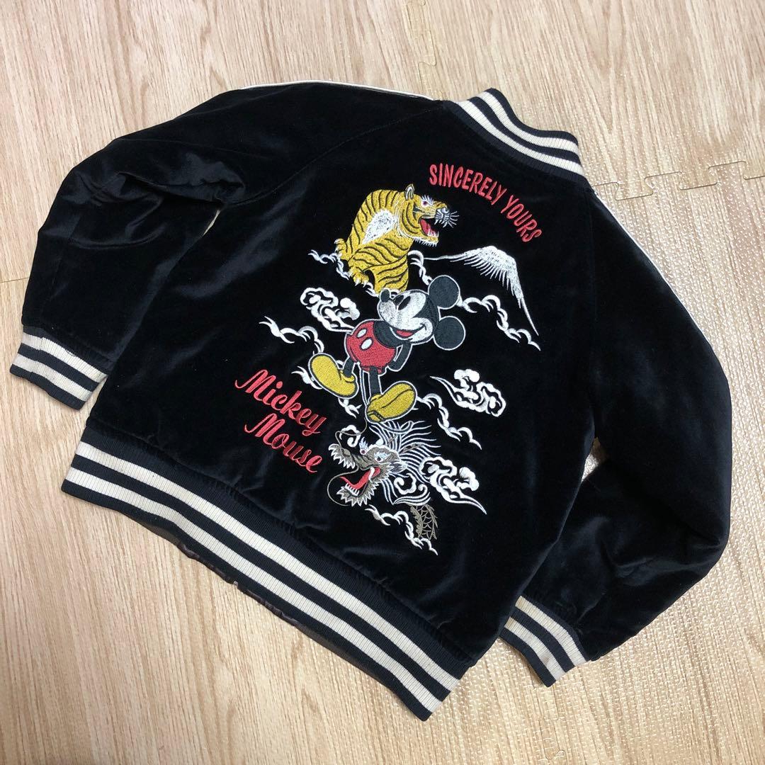 ミッキーマウス トラ刺繍ジャケット スカジャン リバーシブル 1928 120