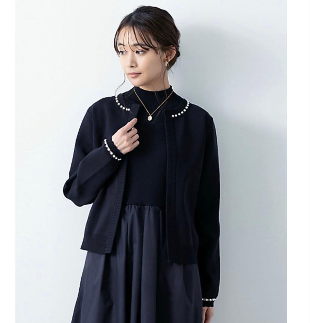 Ame no chi hare ♡パールニットカーディガン - メルカリ